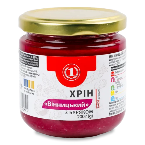 Хрін Вінницький З Буряком, в/ґ, 200г