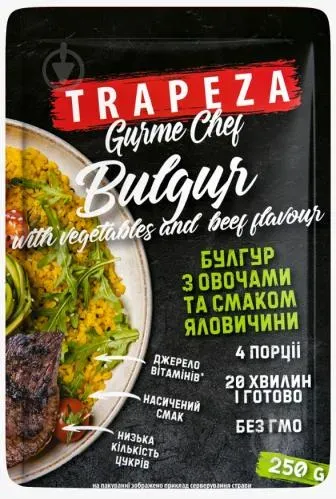 Суміш Trapeza Булгур з овочами зі смаком яловичини, 250г