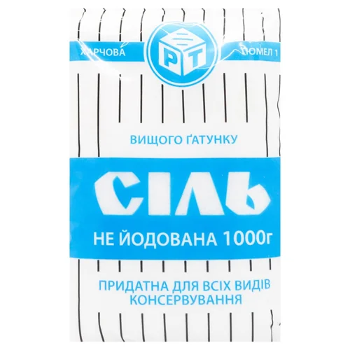 Сіль харчова вищого гатунку 1кг м/у