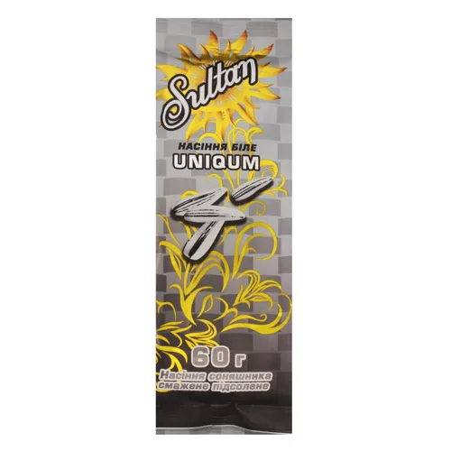 Насіння Sultan 60г біле смажене підсолоне uniqum