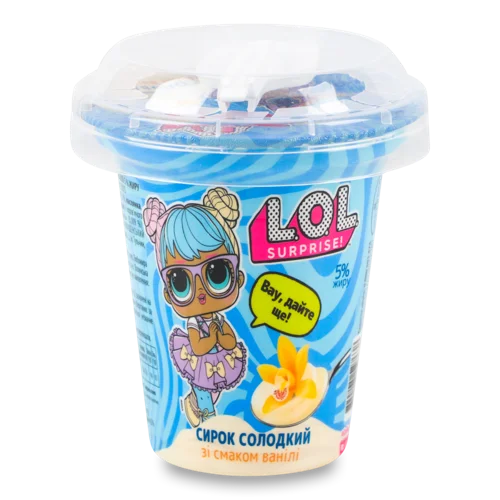 Сирок Солодкий Зі Смаком Ванілі L.O.L. Surprise!, 5 Відсотків, ст 130г