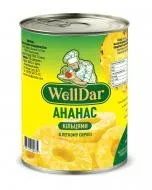 Ананас консервований WellDar в легкому сиропі 580мл