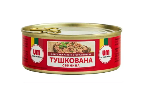 Консерва Biovela м'ясо свинини стерилізоване 56%, 250г