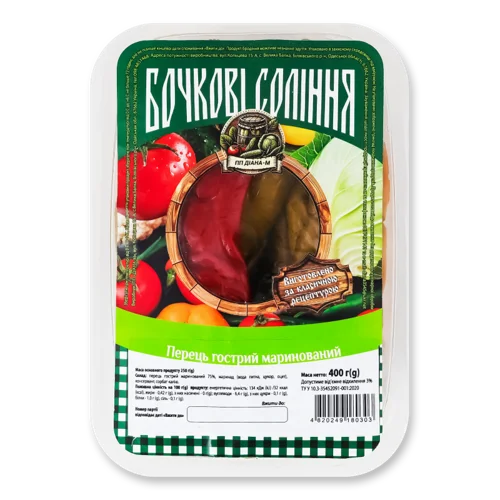 Перець гострий маринований Бочкові соління ПП Діана-М, в/ґ, лоток 400г