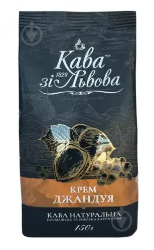 Кава мелена з ароматом Крем Джандуя ТМ Кава зі Львова