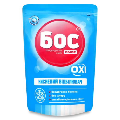 Відбілювач БОС+ для Білих Речей OXI, 500г, в/ґ