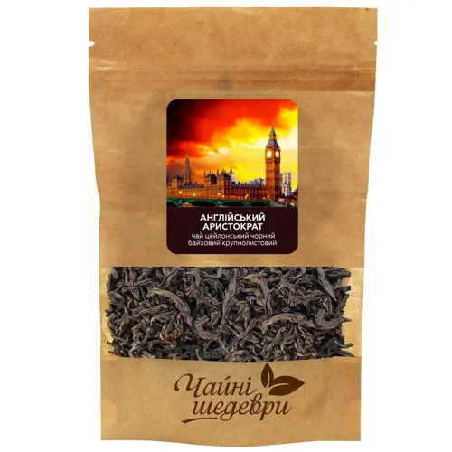Чай чорний Чайні шедеври Англійський Аристократ крупнолистовий
