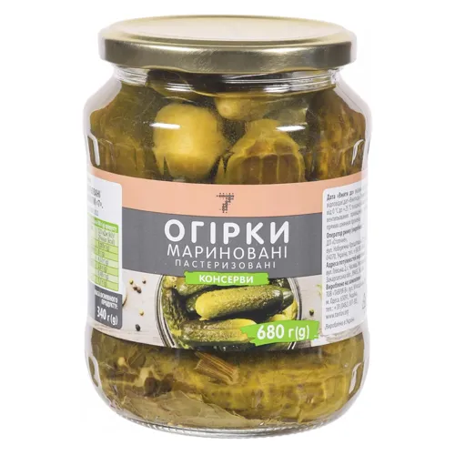 Огірки 7 мариновані 680г