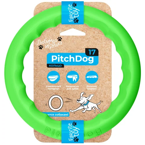 Іграшка для собак PitchDog Кільце для апортування 17см салатовий