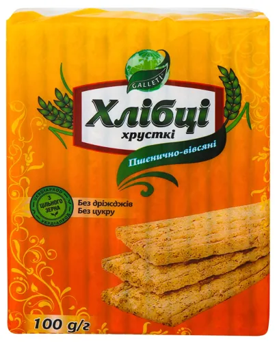 Хлібці пшенично-вівсяні Galleti м/у 100г