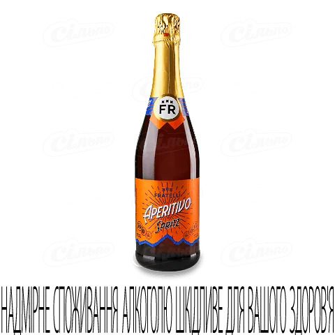 Напій винний ігристий Fratelli Aperitivo Spritz напівсолодкий 6-6,9% 0,75л