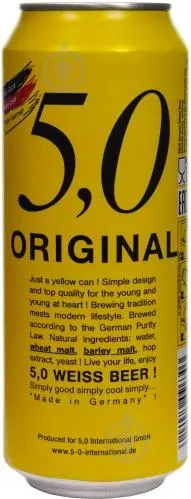 Пиво 5.0 Original Weiss світле нефільтроване 5% 0,5л