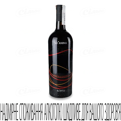 Вино Su'entu Su'anima Cannonau di Sardegna, 0,75л
