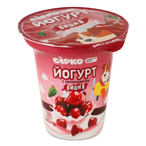 Йогурт Наповнений Вишнею 1.5% Вищого Ґатунку, 240 Г Сірко