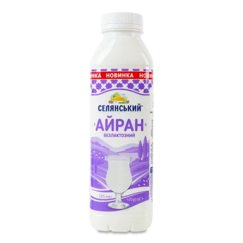 Айран 1.8% Натуральний Безлактозний Пластикова Пляшка 420г