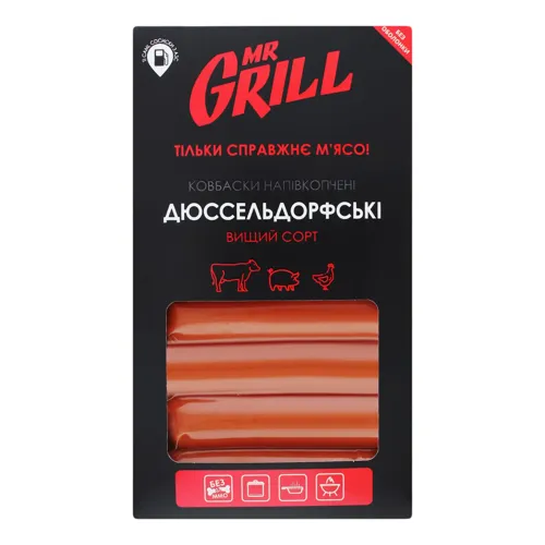 Ковбаски охолоджені Дюссельдорфські Mr.Grill натуральна оболонка картонна упаковка 330г