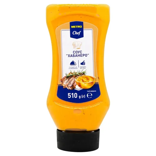 Соус Metro Chef Хабанеро сквізер 510г