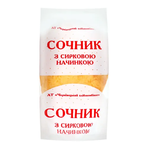 Сочник з сирковою начинкою Чернівецький хлібокомбінат м/у 100г