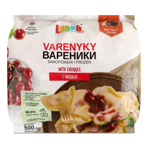 Вареники З Вишнею, В/ґ, 500г