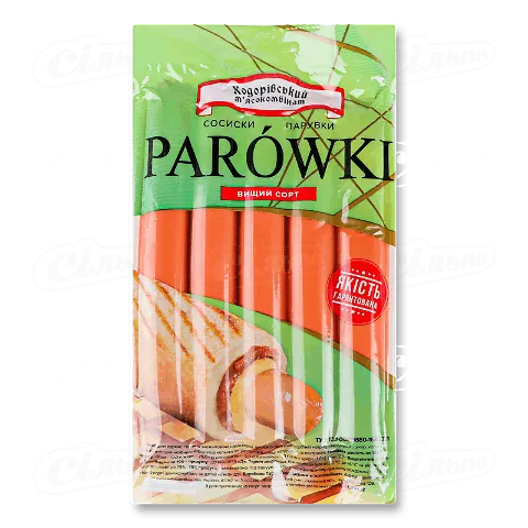 Сосиски Ходорівський МК Парувки натуральна оболонка вищого ґатунку, кг