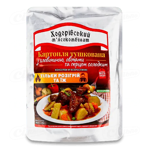 Картопля Ходорівський МК тушкована з яловичиною та овочами, 350г