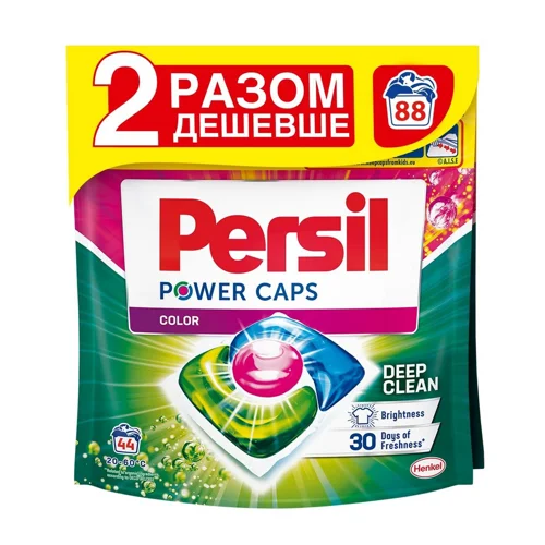 Капсули для прання Persil Power Caps Color Deep Clean 44+44шт