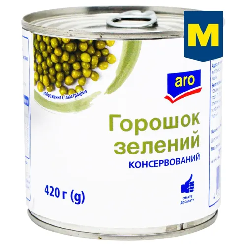 Горошок зелений Aro консервований 420г