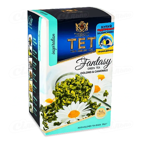 Чай зелений TET Fantasy з додаванням трав, 20*1,75г