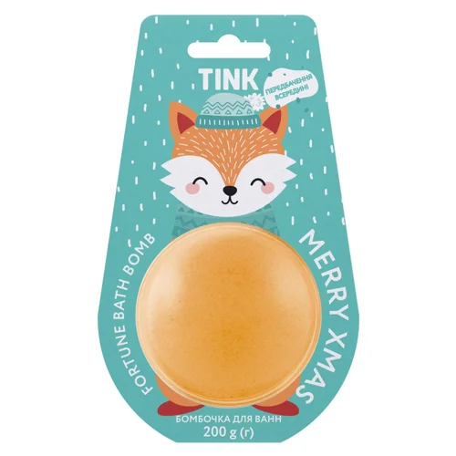 Бомбочка Tink Merry Xmas для ванн з передбаченням 200г