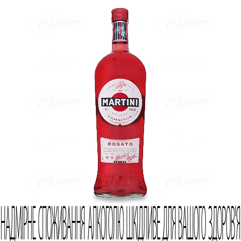 Вермут МАРТІНІ Rosato, 1л