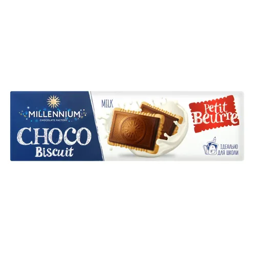 Печиво "Millennium Choco Biscuit" молочне 130г