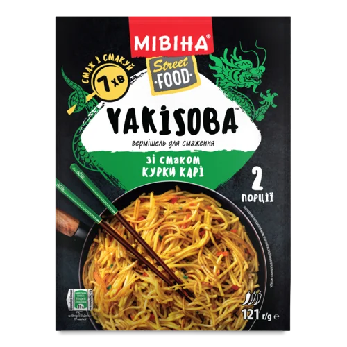 Вермішель Для Смаження Зі Смаком Курки Карі, в/ґ, 121г