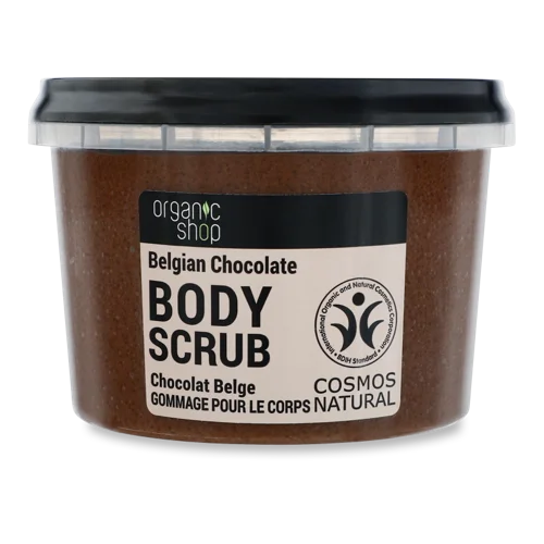 Скраб Для Тіла Belgian Chocolate Organic Shop, Натуральний, 250мл