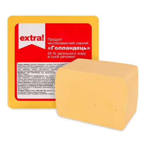 Продукт сирний молоковмісний Extra! Голландець 50% кг