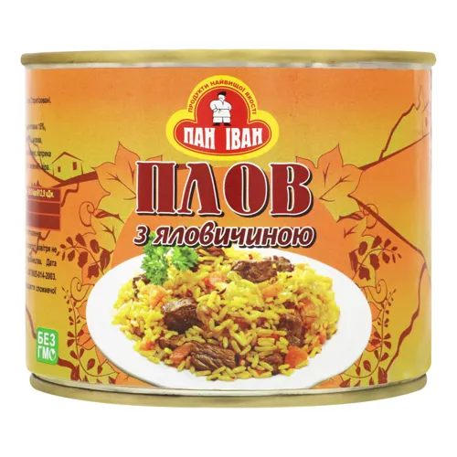 Консерва м'ясо-рослинна Плов з яловичиною Пан Іван з/б 525г