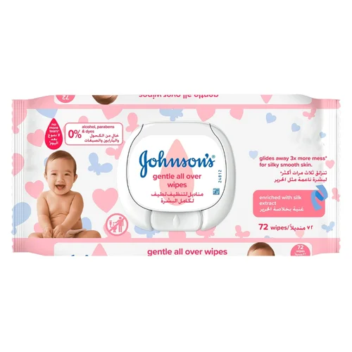 Серветки вологі Johnson's Baby Лагідна турбота дитячі 72шт