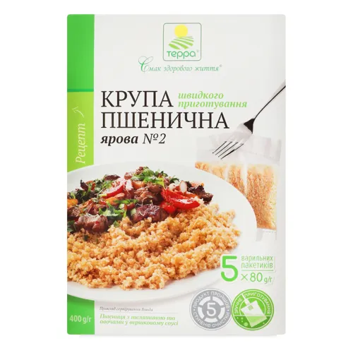 Крупа пшенична швидкого приготування ярова №2 Teppa