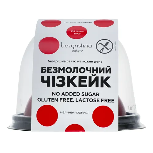 Чізкейк безмолочний Малина-чорниця Bezgrishna bakery к/у 300г