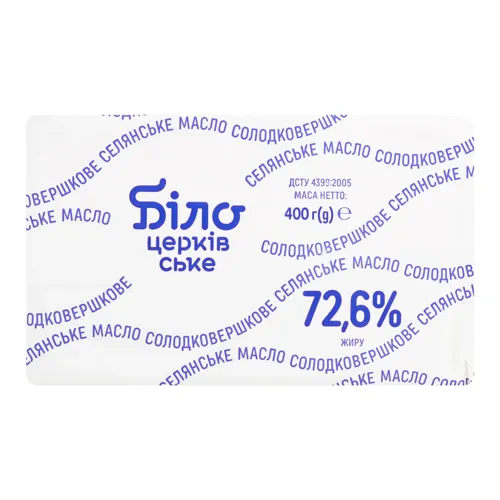 Масло 72.6% солодковершкове Селянське Білоцерківське м/у 400г
