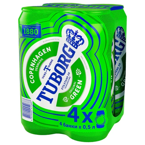 Пиво 4х0.5л 4.6% світле пастеризоване Tuborg Green з/б