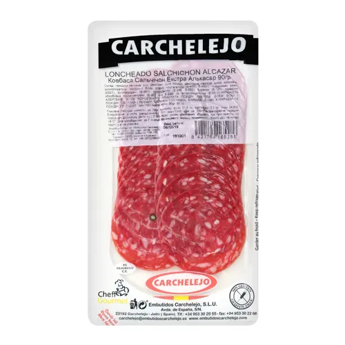 Ковбаса нарізка Сальчічон Екстра Алькасар Carchelejo вищого ґатунку 90г