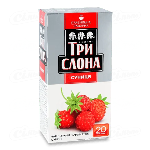 Чай чорний Три слона Суниця цейлонський, 20*1,3г