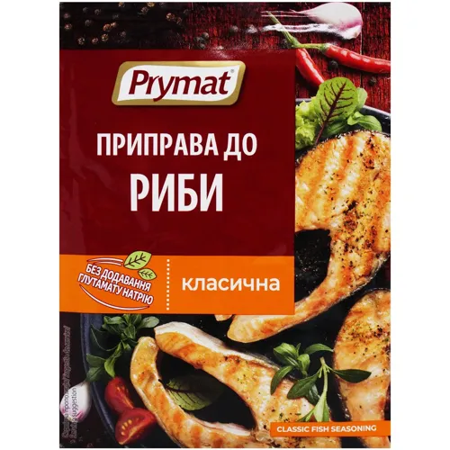 Приправа до риби PRYMAT 20Г