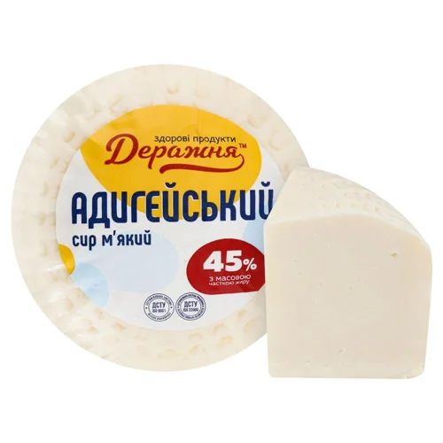 Сир Адигейський Деражня 45%