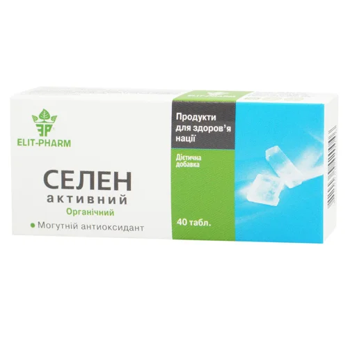 БАД Elit Pharm Селен активний 0.25г 40шт
