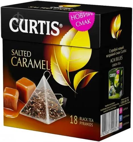Чай чорний «Curtis» з сіллю та карамеллю 18 пір
