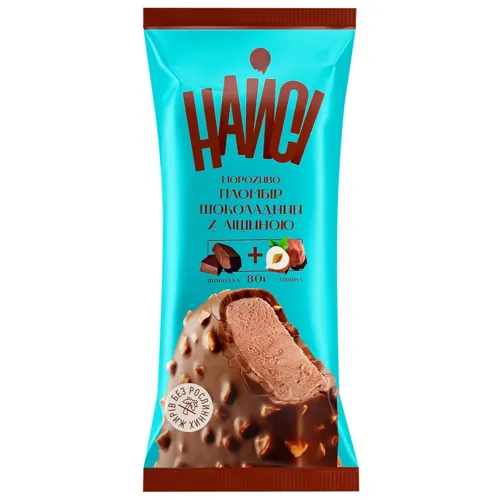 Морозиво Пломбір шоколадний з ліщиною у шоколадній глазурі Найсі 80г ескімо