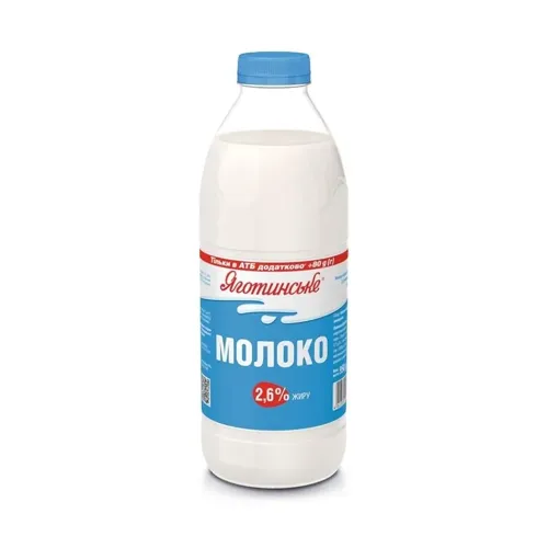 Молоко Яготинське 2,6%, 950г