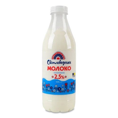 Молоко Пастеризоване 2.5% Вищого Ґатунку, 840г