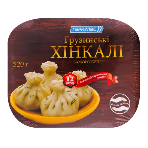 Хінкалі Грузинські Геркулес п/у 520г